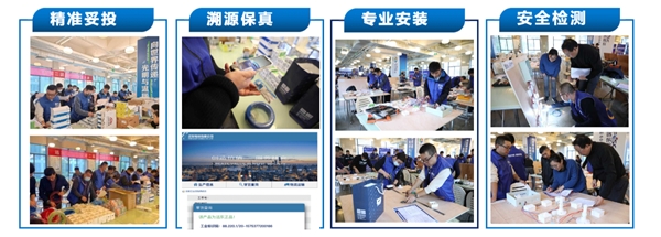 树行业标杆 造时代匠人|远东电气最牛水电工挑战赛创家装服务新体验