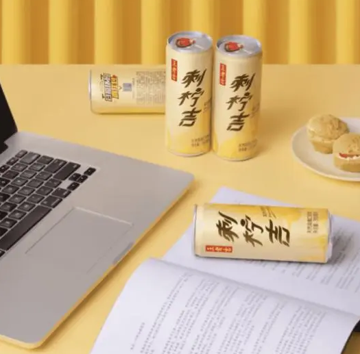王老吉刺柠吉通过科技赋能和渠道优势，填补饮料行业高维C品类空白