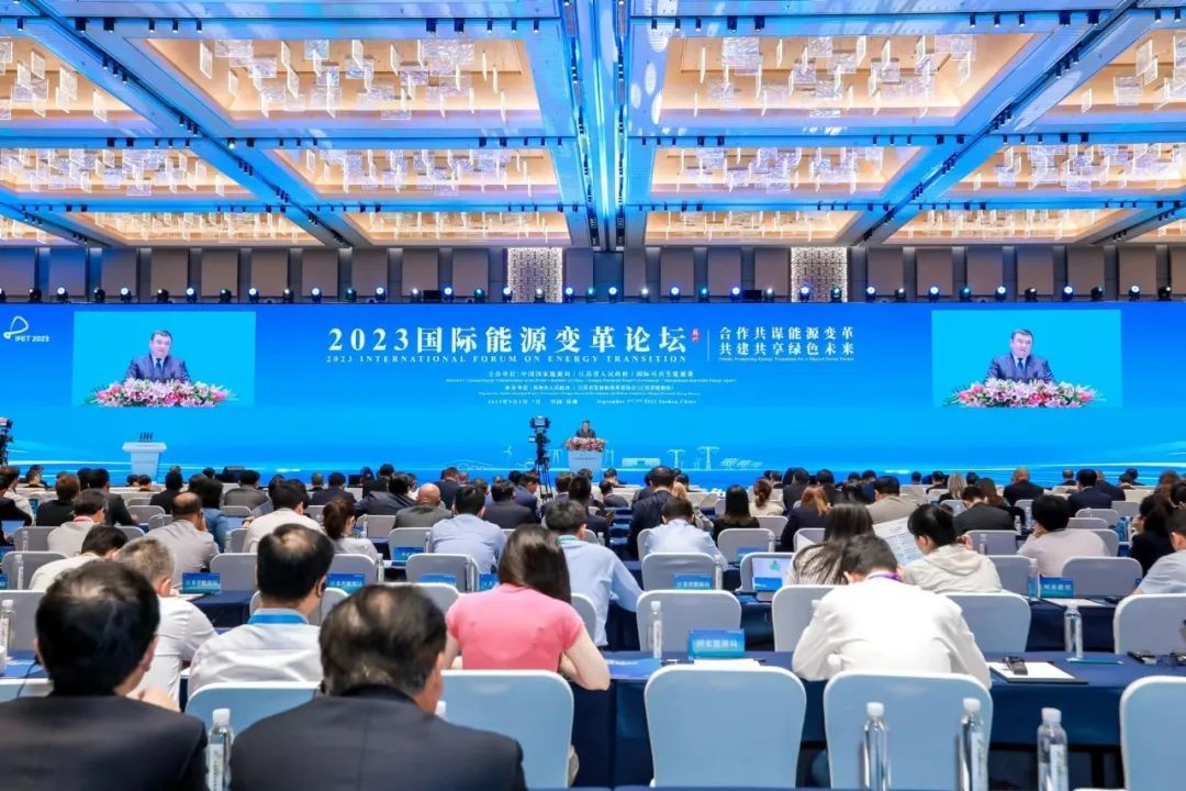 IFET2023隆重开幕，固德威积极投身全球能源变革引关注！