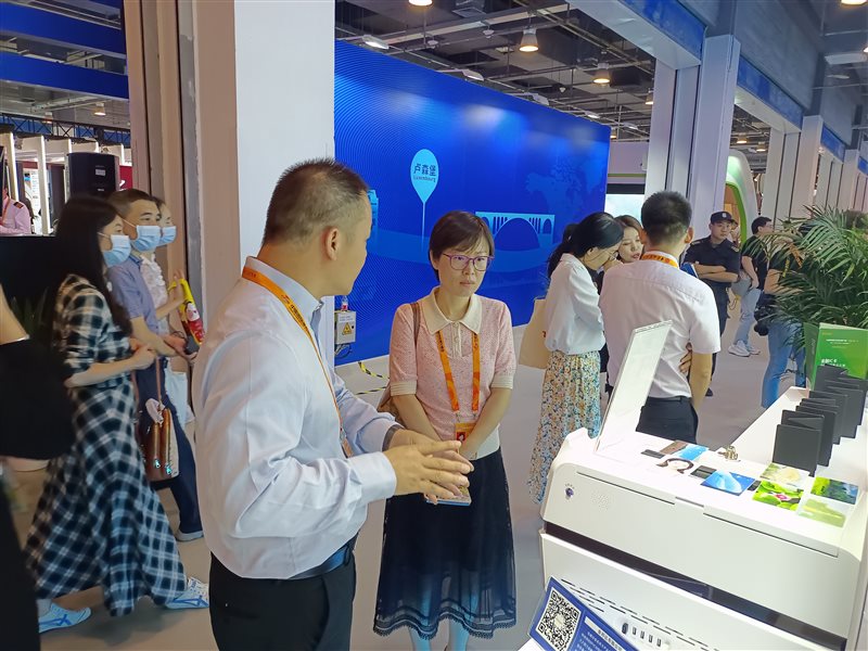 金邦达安全支付环保低碳解决方案获绿色发展服务示范案例奖
