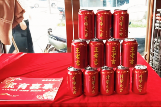 云图片