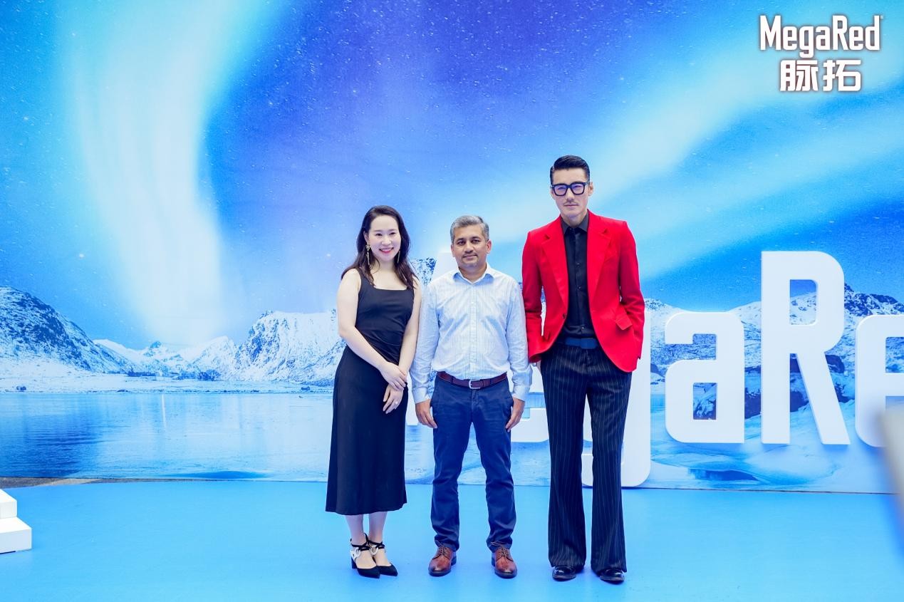 MegaRed脉拓“精萃系列”磷虾油正式登陆中国