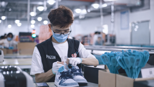 得物App助力潮流文化发展，打造品质服务