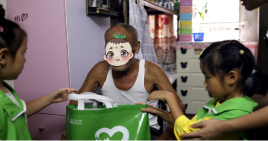 云图片