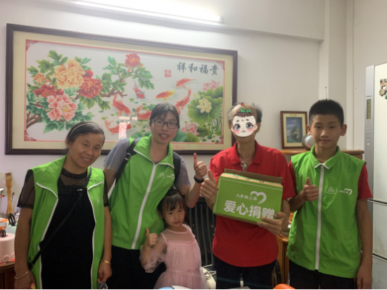 云图片