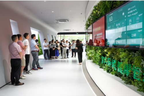 华商 EMBA 趋势思享会在清森美室内健康环境体验馆顺利举行