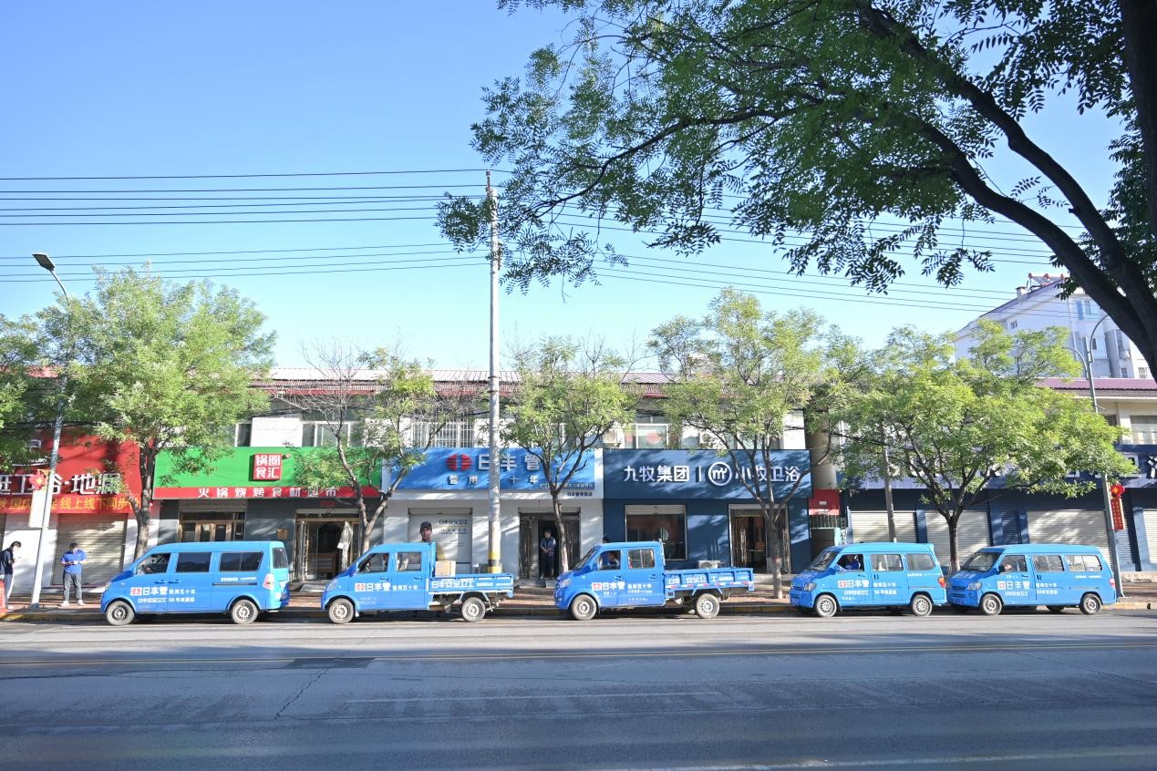 翰墨润邢台，丹心写风华，2023日丰品牌月公益行动落地河北邢台