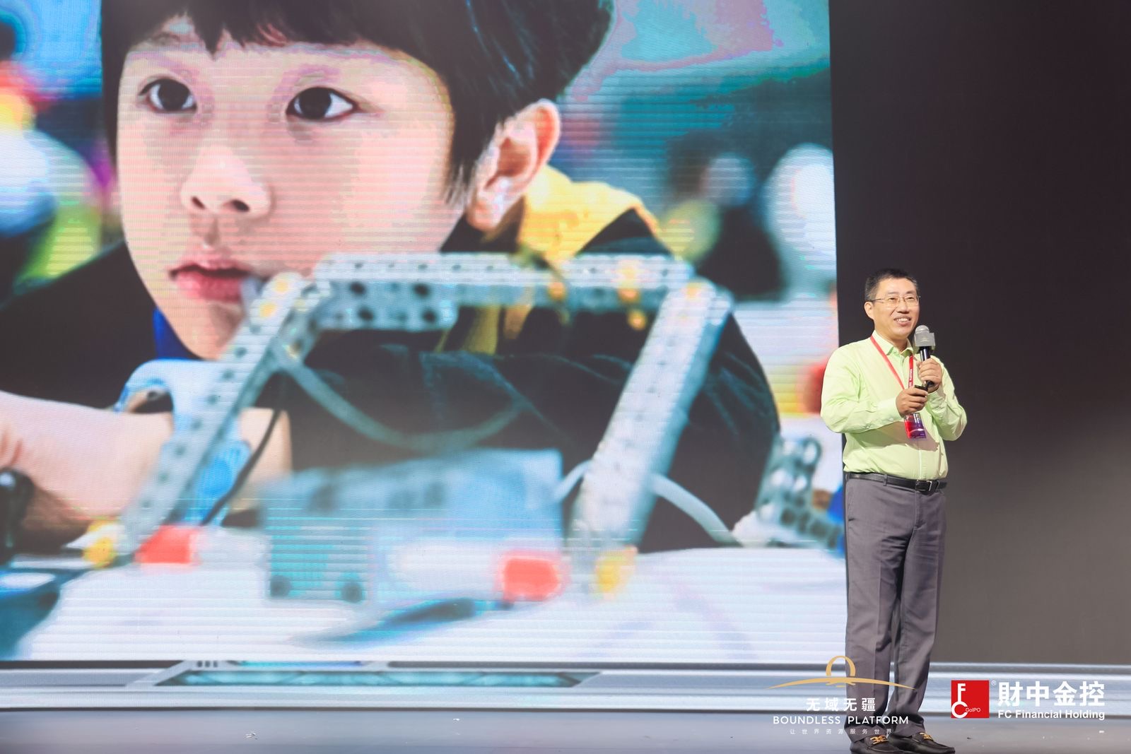 “科创的力量”无疆首届高新科技产业资本峰会暨“科创的未来”无疆科创项目联合发布会圆满落幕