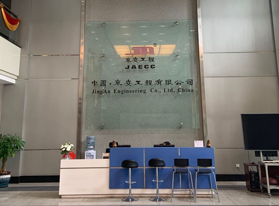 京安    提供高标准的消防工程系统