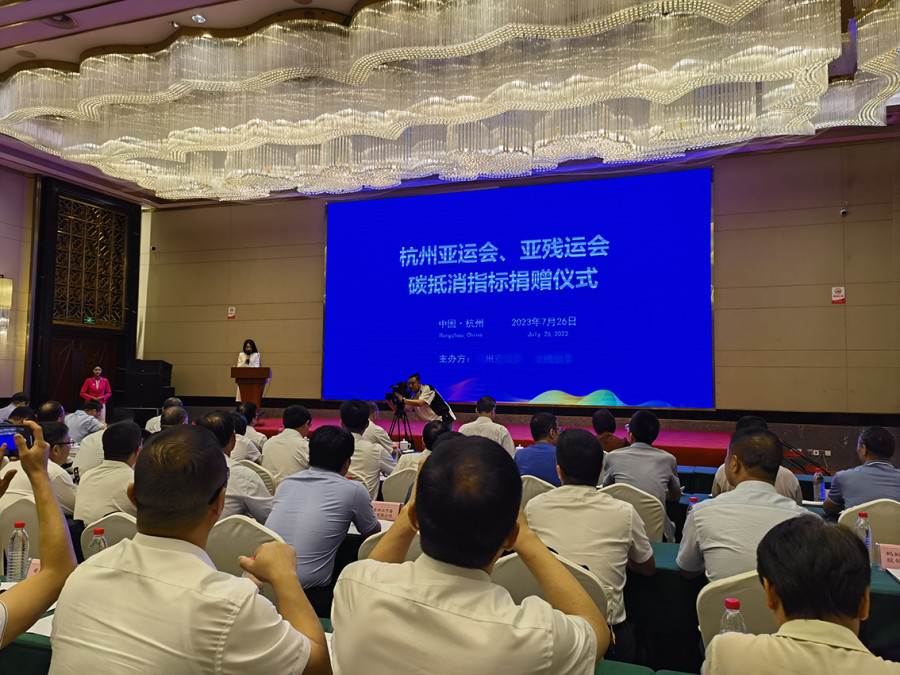 野风药业：积极履行企业责任担当，助力亚运盛会