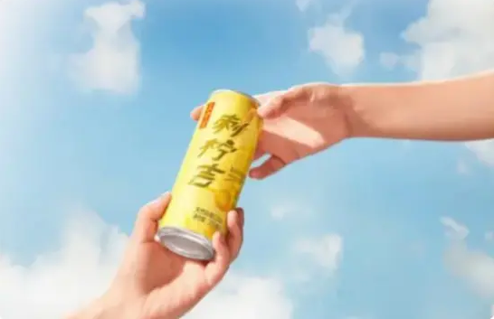 刺柠吉