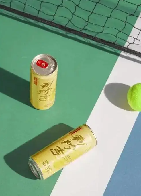 刺柠吉