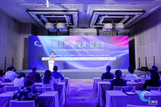 动态变化中挖掘趋势类目新方向，京东家电家居助推“洗烘护”需求再升级