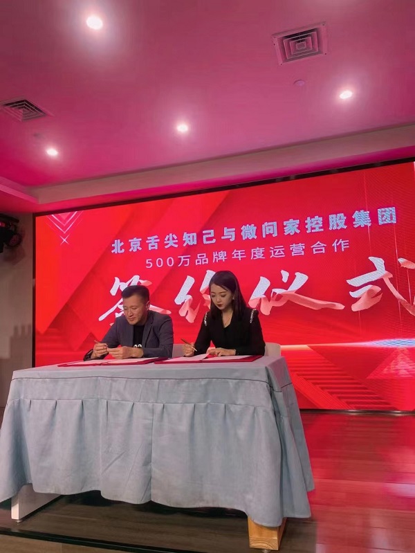 微信图片_20230926101948_1.jpg