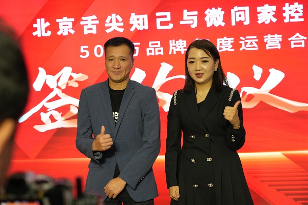 微信图片_20230926101439.jpg