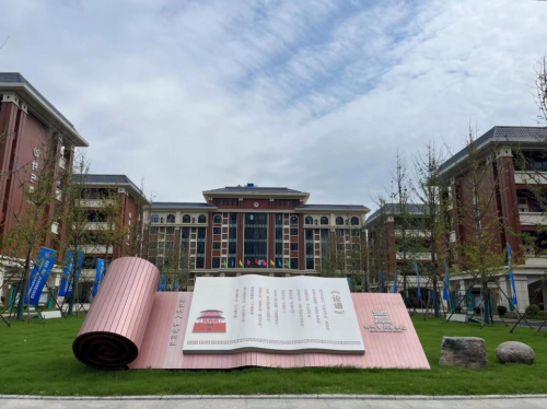 中国二冶中原分公司：“筑”力开学季，逐梦向未来！
