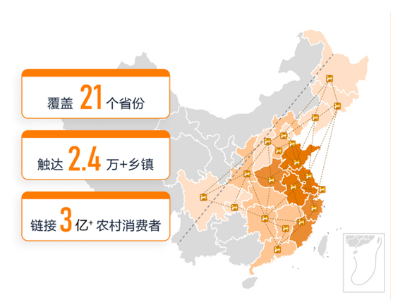 汇通达网络中期业绩报披露，技术维稳高质量增长