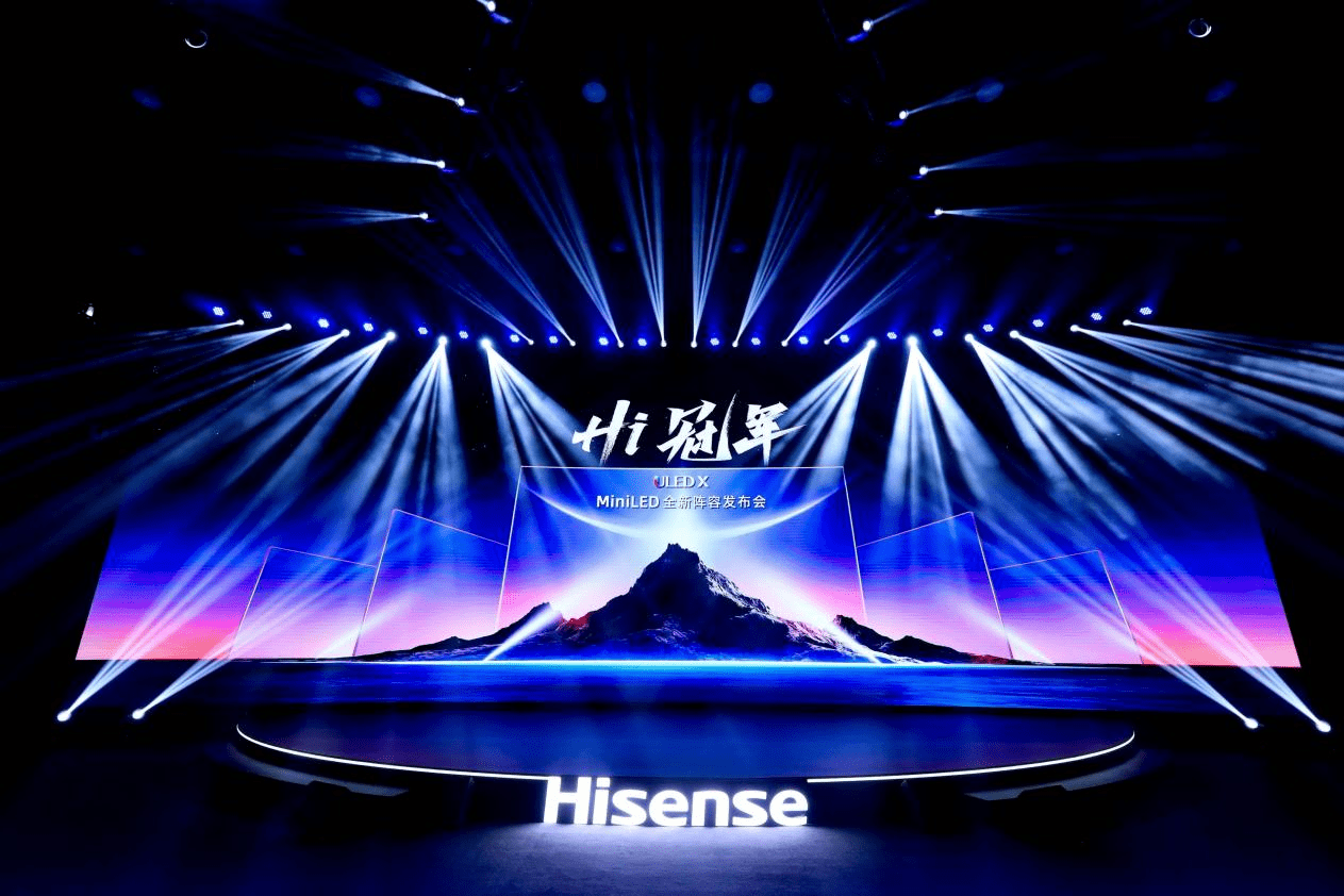 海信电视发布全尺寸E8K: 千级分区，冠军画质