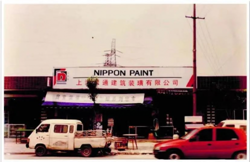 传承集团30年匠心精神 尚海整装缔造品质家居