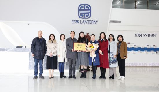 深圳市慈善会一行莅临兰亭科技参访交流 初步达成多项合作意向