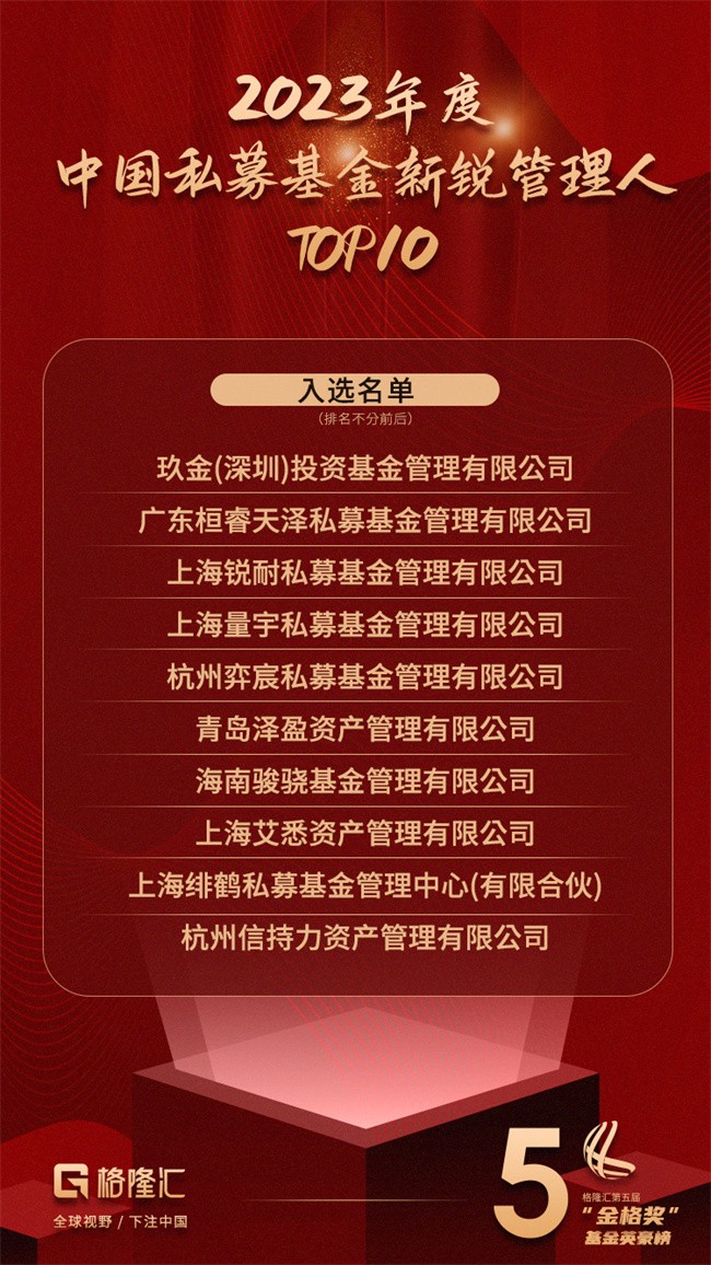 1704427274894000.jpg