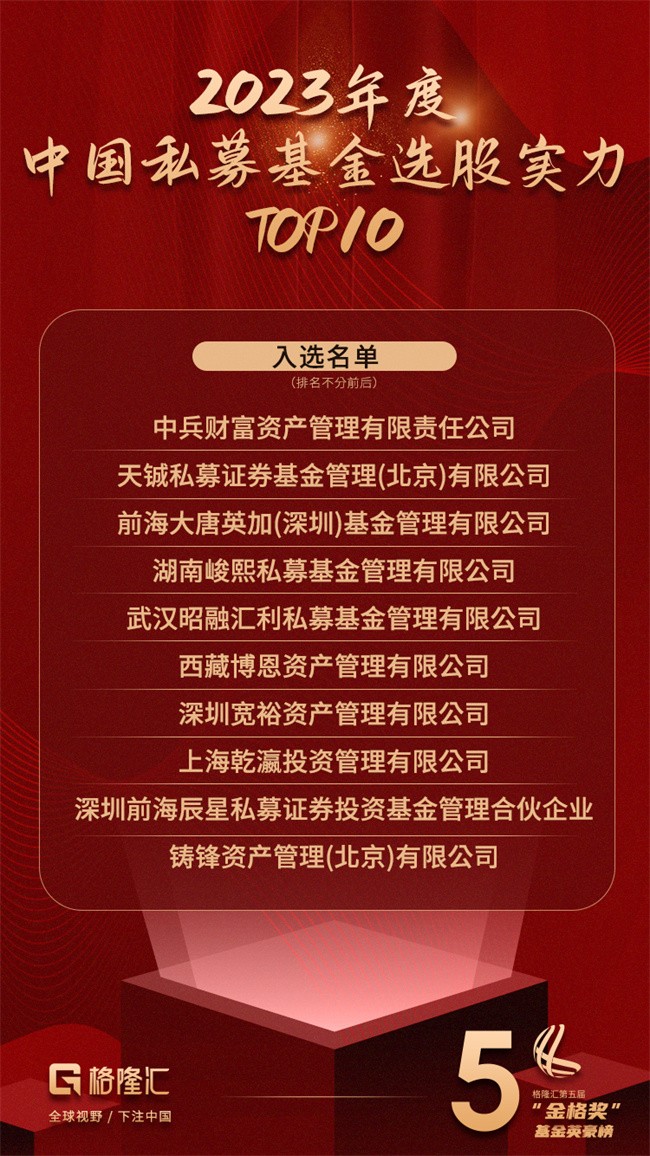 1704427259815719.jpg