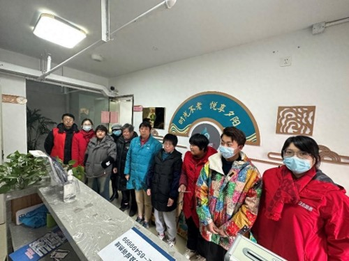 平安普惠苏州分公司开展“情暖冬日，情系残障人士”慰问活动
