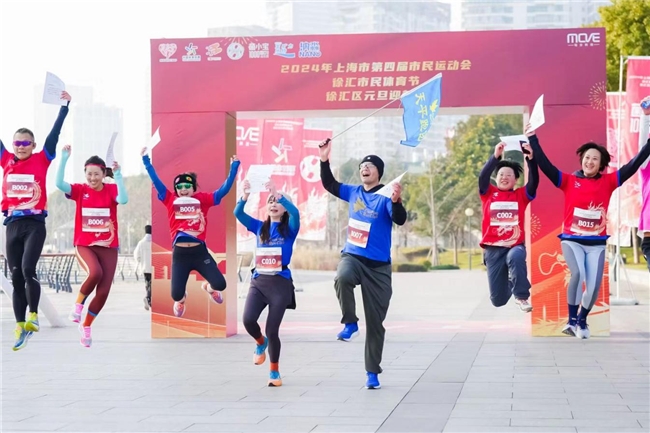 “每步科技携手菌小宝” 修改成 “福利社携手菌小宝