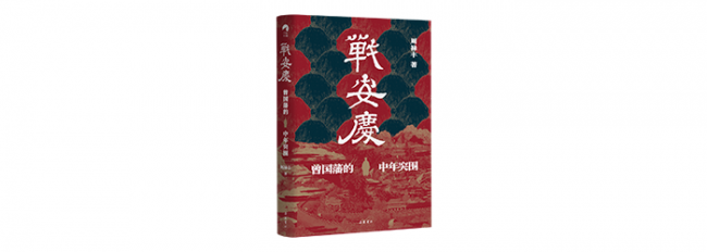 帆书（原樊登读书）樊登讲书1月新书预告，好书上线了