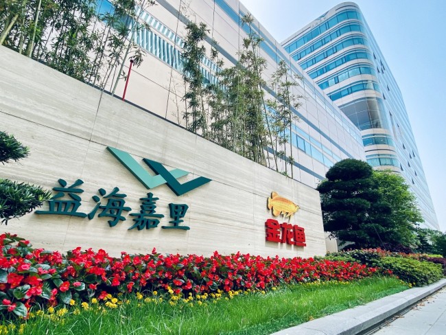 金龙鱼加码中国投资布局 新业务发挥协同互补优势