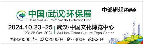 微信图片_20240115100029.png