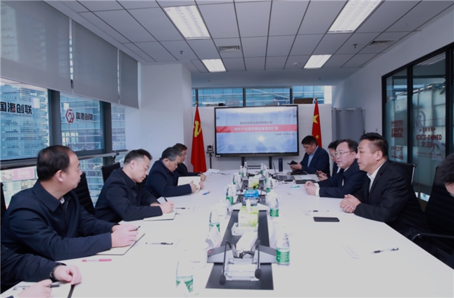 安徽省副省长走访国海创联 见证高品质肉牛全产业链项目签约