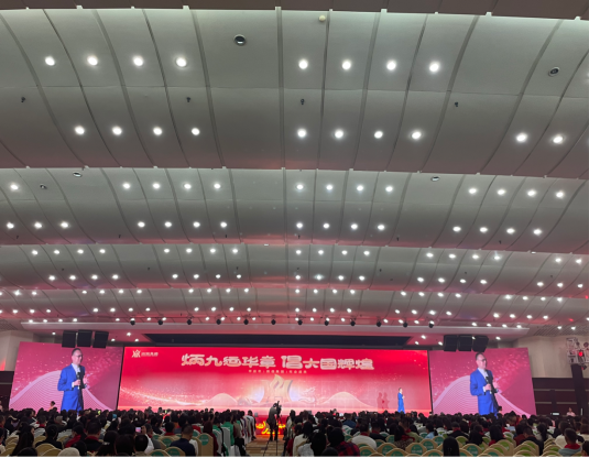 云图片
