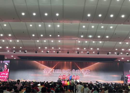 云图片