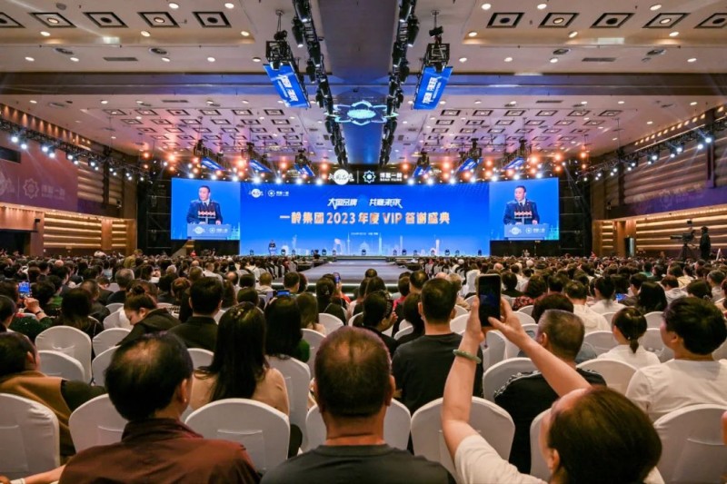 一龄集团携手全球合作伙伴，推动十健康中心全面升级
