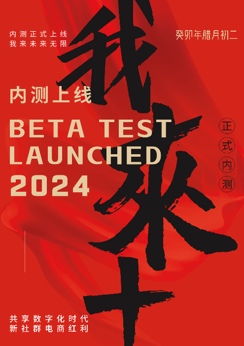 1705751808616907.png