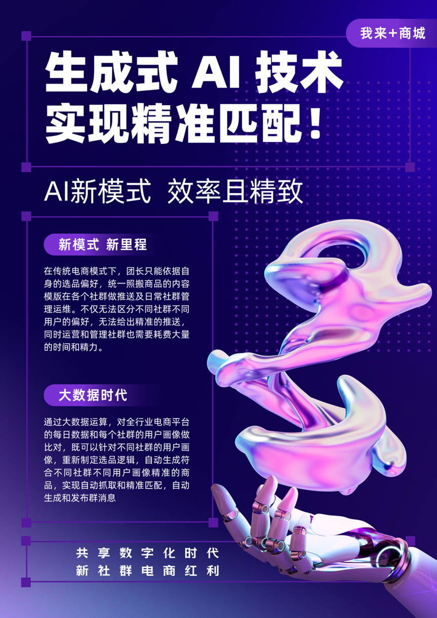 1705751871272258.png