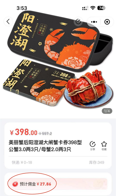 1705751922219557.png