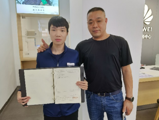 华为服务体验：冬日里的暖阳，温暖而美好