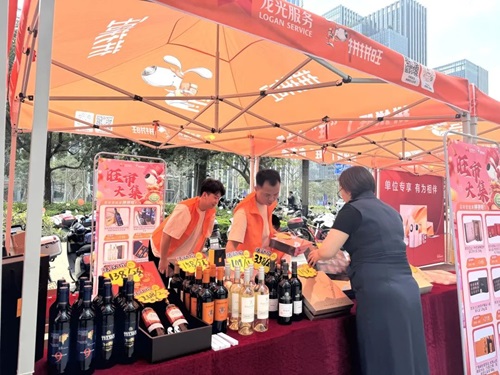 龙光智慧服务社区年味浓，“旺”市大集迎新春