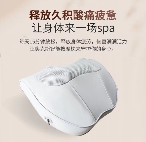 清单|年会司庆礼品墙裂推荐！