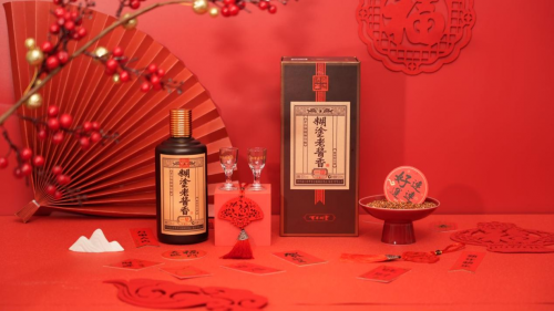 回家过年，老爸爱喝的糊涂老酱香带了吗？