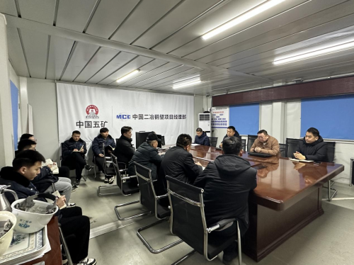 中国二冶鹤壁项目迎接鹤壁市质监站检查指