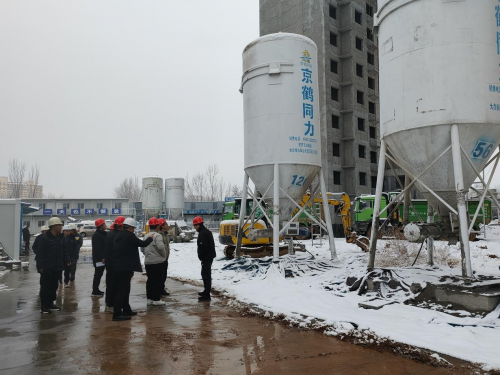 中国二冶鹤壁项目迎接鹤壁市示范区城建局检查