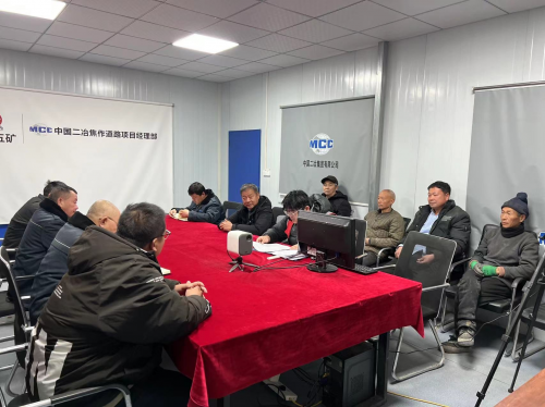 中国二冶焦作道路项目：安全第一、预防为主、综合治理