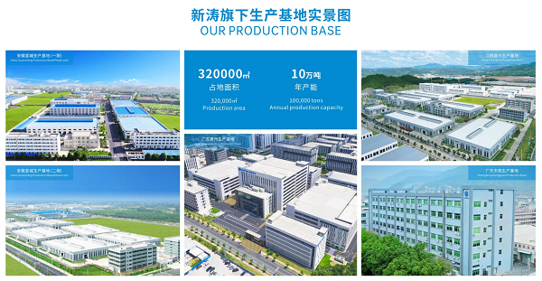 微信图片_20241009110312.png