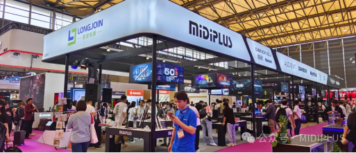 MIDIPLUS 50周年丨中国国际乐器展览会首日盛况