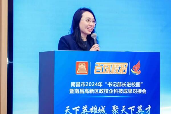 QQ截图20241014152434.jpg