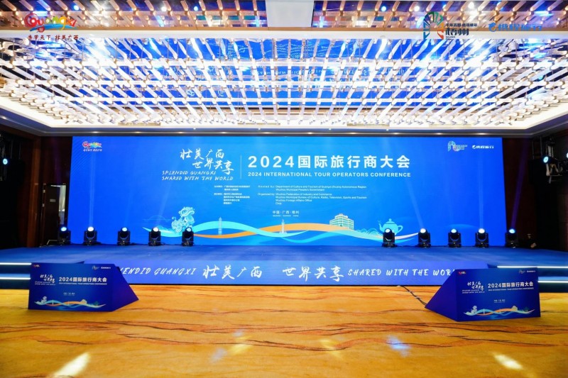 “来华游”热潮催生新机遇，广西文旅拥抱世界市场