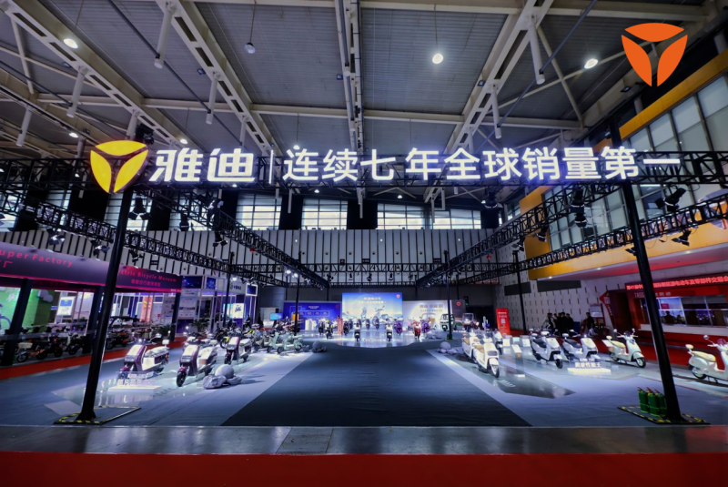 以技术创新驱动向上发展，雅迪电动车引领行业规范升级